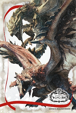 画像ギャラリー No.005のサムネイル画像 / 「モンハン酒場」にて,12月7日から25日までクリスマス限定メニューが登場