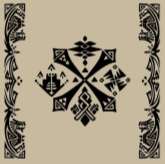 画像ギャラリー No.007のサムネイル画像 / 「モンハン酒場」にて,12月7日から25日までクリスマス限定メニューが登場