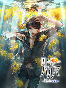 ꡼ No.006 | 1219ˡ֥ץTVǯ祹ڥפMH:WORLDפ֥ǥӥ ᥤ 饤 5פʤɤҲ