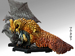 画像ギャラリー No.006のサムネイル画像 / 「MONSTER HUNTER: WORLD」に出現する古龍種が,コレクションフィギュア「CFB スタンダードモデル Plus」シリーズに登場
