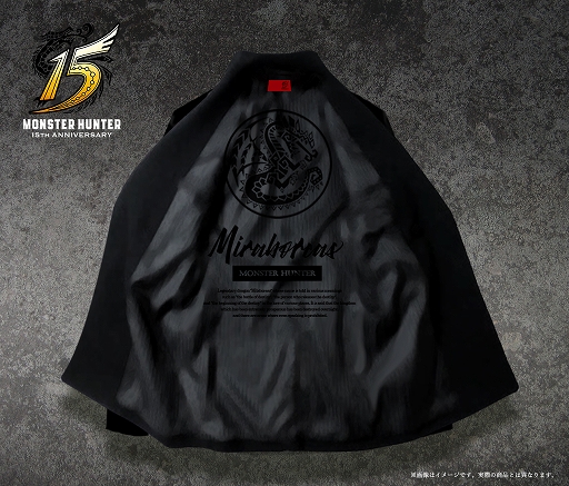 画像ギャラリー No.002のサムネイル画像 / 「モンスターハンター」の「黒龍 ミラボレアス」をモチーフにしたPコートの予約受付がスタート