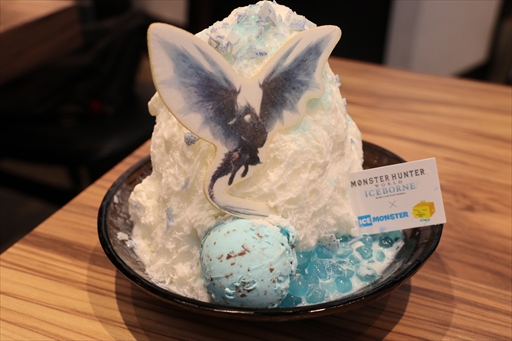 ꡼ No.003Υͥ / MONSTER HUNTER WORLD: ICEBORNEפȡICE MONSTERפܡ륫ʤȥ롼դˤɹƤ