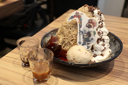 ꡼ No.004Υͥ / MONSTER HUNTER WORLD: ICEBORNEפȡICE MONSTERפܡ륫ʤȥ롼դˤɹƤ