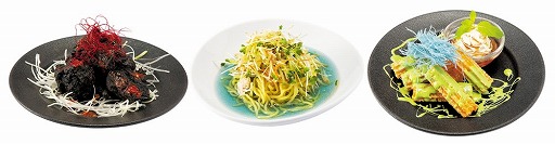 画像ギャラリー No.002のサムネイル画像 / 「モンスターハンターワールド:アイスボーン」,モンハン酒場でコラボを実施