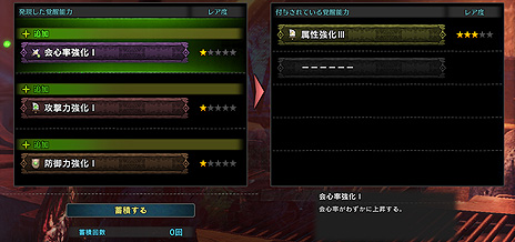 ���������꡼ No.022�Υ���ͥ������ / Steam�ǡ�MHW: ICEBORNE�ס��֥��󥪥�������ס֥�ե��ȡ������������ɲä�ޤ�̵���緿�����ȥ륢�åץǡ�����2�Ƥ��ۿ�����