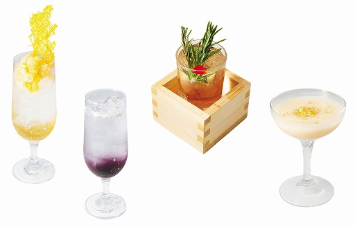 ���������꡼ No.003�Υ���ͥ������ / �֥��ϥ���פˤơ�ǯ�ۤ��ե����ɡ��ȥ��ꥨ������Ĺ�Υ��������꿩�ɤγ��Ť�����