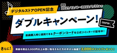 ꡼ No.002 | ಻ڤSteamǤ֥ץ ǥ륹ȥפץ󡣵ǰڡⳫ