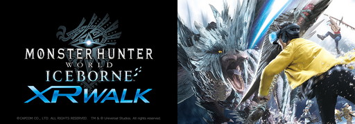 モンハン部員限定で Mhw アイスボーン Xr Walk 体験会の参加者募集を開始 応募期間は12月日13時まで モンハン部員限定で Mhw アイスボーン Xr Walk 体験会の参加者募集を開始 応募期間は12月日13時まで