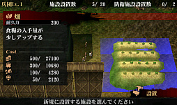 ꡼ No.011 | ֿʷε2̤κɸסֵեȡפİθѡǤ̿פʤɤΥƤTV˥2θ륹ȡ꡼