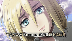 ꡼ No.002 | ֿʷε2̤κɸפTVCM2Ƥ饤ץ쥤ͻҤʤɤϿ