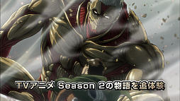 ꡼ No.003 | ֿʷε2̤κɸפTVCM2Ƥ饤ץ쥤ͻҤʤɤϿ