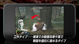 ꡼ No.008 | 3DSֿʷε2̤κɸפξҲȥ쥤顼Ͽ⡼ɤեȡʤɡ̥ܺϤʬ䤹