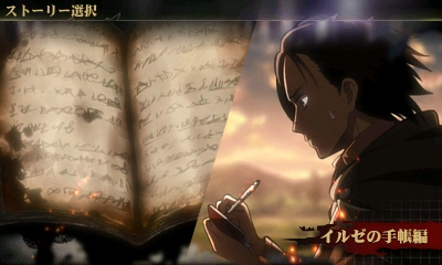 ꡼ No.008Υͥ / ֿʷε2̤κɸפȯ䡣˥᥹ȡ꡼θ䡤ʬΥꥸʥʼĤΨƳڤ