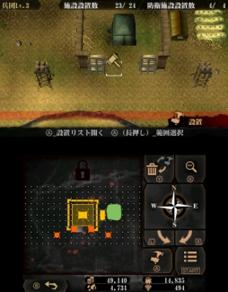 ꡼ No.010Υͥ / ֿʷε2̤κɸפȯ䡣˥᥹ȡ꡼θ䡤ʬΥꥸʥʼĤΨƳڤ