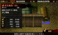 ꡼ No.011Υͥ / ֿʷε2̤κɸפȯ䡣˥᥹ȡ꡼θ䡤ʬΥꥸʥʼĤΨƳڤ