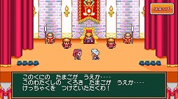 ꡼ No.010Υͥ / ˤΥޥ۸ץȾϱͺ ȾϤʤ!!פۿϡ1800ߤΥⳫ