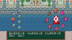 ꡼ No.012Υͥ / ˤΥޥ۸ץȾϱͺ ȾϤʤ!!פۿϡ1800ߤΥⳫ