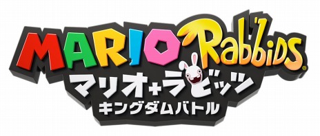 ���������꡼ No.005�Υ���ͥ������ / ��E3 2017�ϵ��� �л�����š� Ubi��Switch���������������ȥ�ƥ�����MARIO��RABBIDS KINGDOM BATTLE�פ�ȯɽ