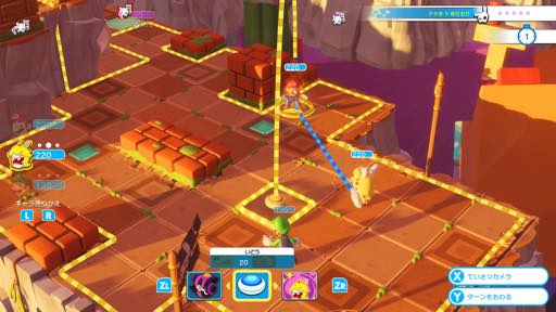 ꡼ No.020 | ޥꥪάХȥϡפ줿롼ϢȽŻǥƥɤڤ롣֥ޥꥪܥӥå 󥰥Хȥץץ쥤ݡ