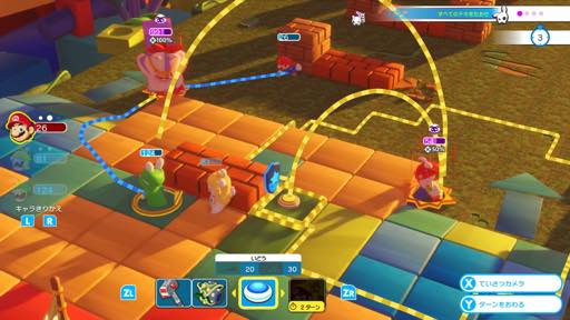 ꡼ No.022 | ޥꥪάХȥϡפ줿롼ϢȽŻǥƥɤڤ롣֥ޥꥪܥӥå 󥰥Хȥץץ쥤ݡ