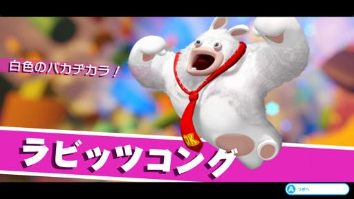 ꡼ No.024 | ޥꥪάХȥϡפ줿롼ϢȽŻǥƥɤڤ롣֥ޥꥪܥӥå 󥰥Хȥץץ쥤ݡ