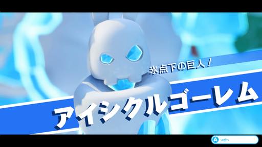 ꡼ No.026 | ޥꥪάХȥϡפ줿롼ϢȽŻǥƥɤڤ롣֥ޥꥪܥӥå 󥰥Хȥץץ쥤ݡ