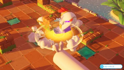 ꡼ No.029 | ޥꥪάХȥϡפ줿롼ϢȽŻǥƥɤڤ롣֥ޥꥪܥӥå 󥰥Хȥץץ쥤ݡ