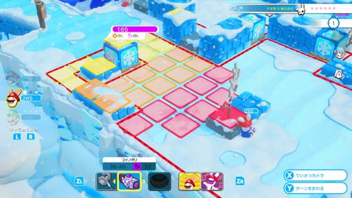 ꡼ No.037 | ޥꥪάХȥϡפ줿롼ϢȽŻǥƥɤڤ롣֥ޥꥪܥӥå 󥰥Хȥץץ쥤ݡ