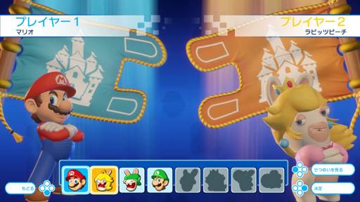 ꡼ No.043 | ޥꥪάХȥϡפ줿롼ϢȽŻǥƥɤڤ롣֥ޥꥪܥӥå 󥰥Хȥץץ쥤ݡ