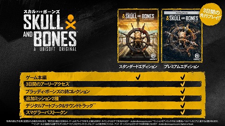 ꡼ No.012 | ±RPG֥  ܡ󥺡2024ǯ216ȯ䡣ŵϡ糤ιߥѥå