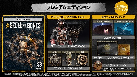 ꡼ No.014 | ±RPG֥  ܡ󥺡2024ǯ216ȯ䡣ŵϡ糤ιߥѥå