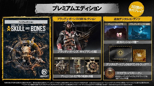 ꡼ No.017 | ±RPG֥  ܡ󥺡2024ǯ216ȯ䡣ŵϡ糤ιߥѥå