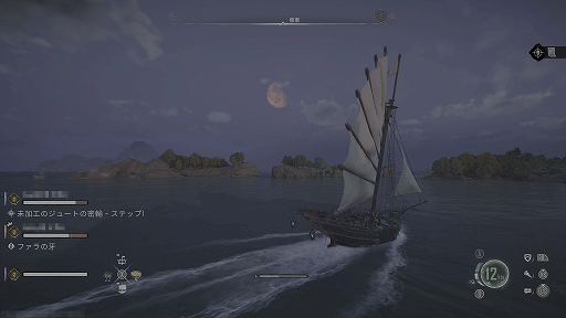 ꡼ No.019Υͥ / Υץ쥤ݡ糤ꡤ±ȤƤΤ夬졪 ޥץ쥤RPG֥  ܡ󥺡꡼