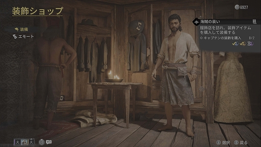 ꡼ No.029Υͥ / Υץ쥤ݡ糤ꡤ±ȤƤΤ夬졪 ޥץ쥤RPG֥  ܡ󥺡꡼