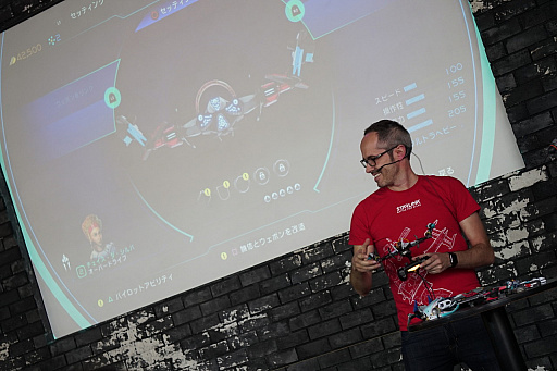 画像ギャラリー No.014のサムネイル画像 / ブンドド系オープンワールドADV「スターリンク バトル・フォー・アトラス」は2019年4月25日に国内発売。UBIDAY2018出展版をレポート