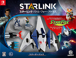 画像ギャラリー No.002のサムネイル画像 / フィギュアとゲームがリンクするSTG「スターリンク バトル・フォー・アトラス」が本日発売。新コンテンツ「クリムゾン ムーン」は5月7日に配信