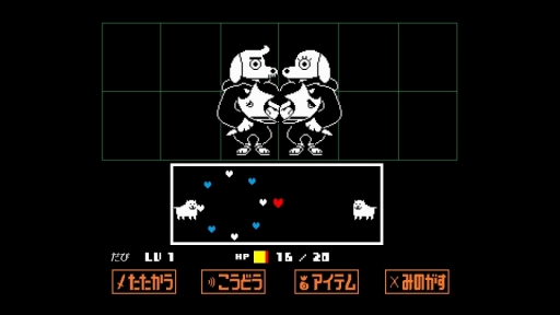 初見プレイは驚きの連続 本日発売となった Undertale のプレイレポートをtoby Fox氏のメールインタビューと共にお届け