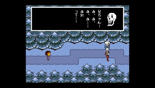 Undertale のローカライズ担当スタッフにインタビュー 日本語版はtoby Fox氏と一緒に作り上げた夢のようなプロジェクトだった