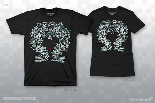 画像ギャラリー No.004のサムネイル画像 / Fangamer Japanが「UNDERTALE」「DELTARUNE」「Overcooked!」コラボ最新グッズを販売開始