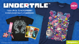 画像ギャラリー No.001のサムネイル画像 / Fangamer Japanが「UNDERTALE」「DELTARUNE」コラボ最新グッズを販売開始