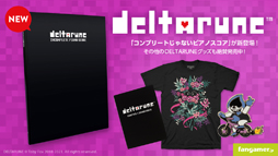 画像ギャラリー No.002のサムネイル画像 / Fangamer Japanが「UNDERTALE」「DELTARUNE」コラボ最新グッズを販売開始