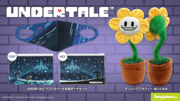 ꡼ No.004 | UNDERTALEסDELTARUNEפʤ4ȥΥå饤󥹥ȥȯ