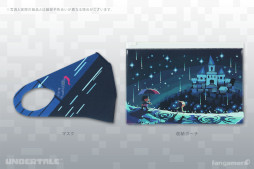 ꡼ No.014 | UNDERTALEסDELTARUNEפʤ4ȥΥå饤󥹥ȥȯ