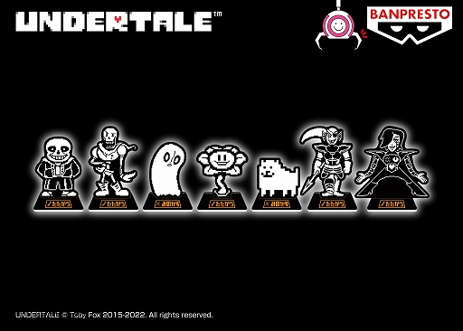 UNDERTALE プライズフィギュア 8点セット アンダーテール フィギュア 8点セット - メルカリ