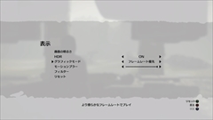 画像ギャラリー No.001のサムネイル画像 / PS4「ワンダと巨像」に実装される“フォトモード”が公開。PS4 Proでは4K解像度または60fpsでのプレイに対応とスペシャルサイトに掲載