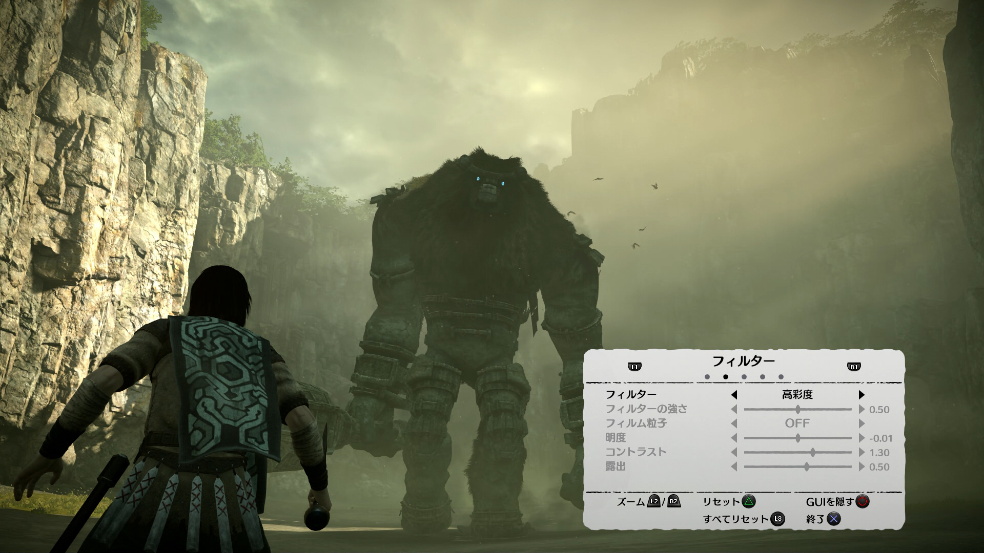 画像集 003 Ps4版 ワンダと巨像 をフルhdのプレイムービーで紹介