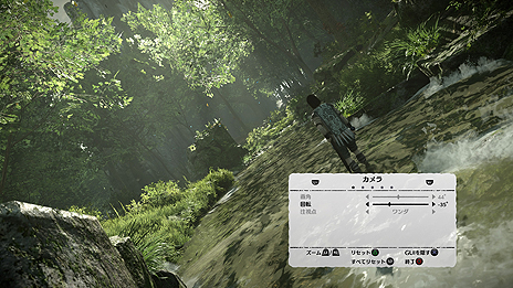 ꡼ No.005 | 褤ȯPS4ǡ֥ȵס¿ǽʥեȥ⡼ɤξҲȥ쥤顼