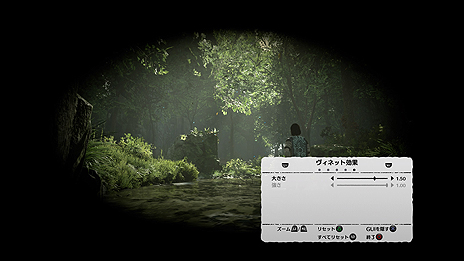 ꡼ No.012 | 褤ȯPS4ǡ֥ȵס¿ǽʥեȥ⡼ɤξҲȥ쥤顼