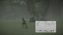 画像ギャラリー No.018のサムネイル画像 / PlayStation 4で生まれ変わった「ワンダと巨像」プレイレポート。多くのファンが待ちわびた名作の理想形が,この2018年に完成