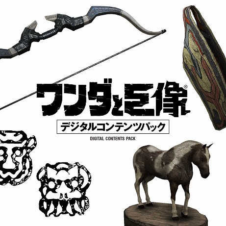 ꡼ No.010 | ǸΰϡĤʤȯPS4ǡ֥ȵפΥȥ쥤顼